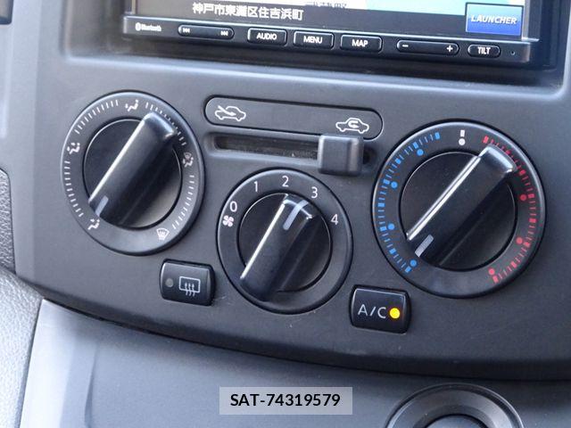 Nissan VANETTE VAN 2021-03 7251809-11