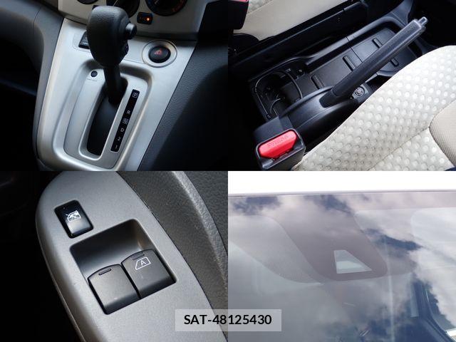 Nissan VANETTE VAN 2021-05 7251808-17