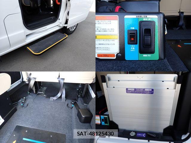 Nissan VANETTE VAN 2021-05 7251808-26