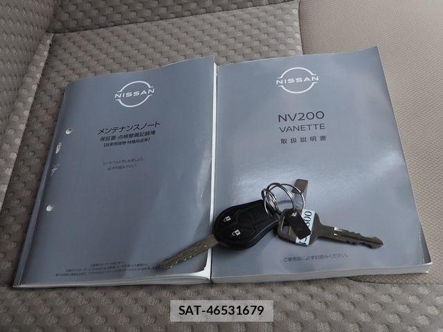 Nissan VANETTE VAN 2022-02 7251815-11