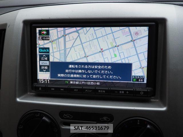 Nissan VANETTE VAN 2022-02 7251815-3
