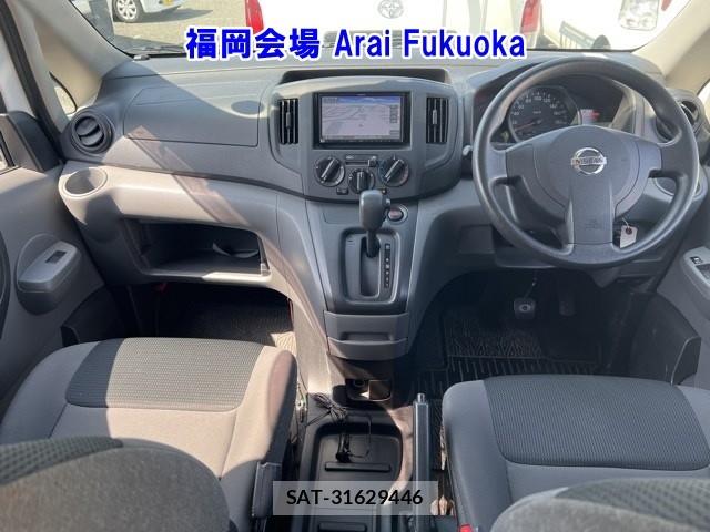 Nissan VANETTE VAN 2020 7266921-8