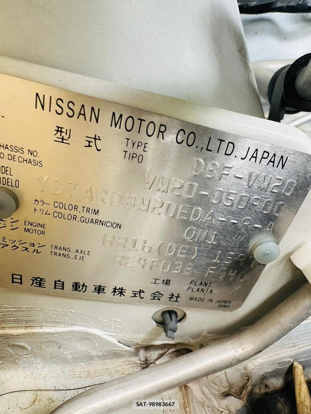 Nissan VANETTE VAN 2013 7230129-36