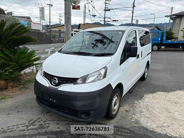 Nissan VANETTE VAN 2020-05 7509578-0