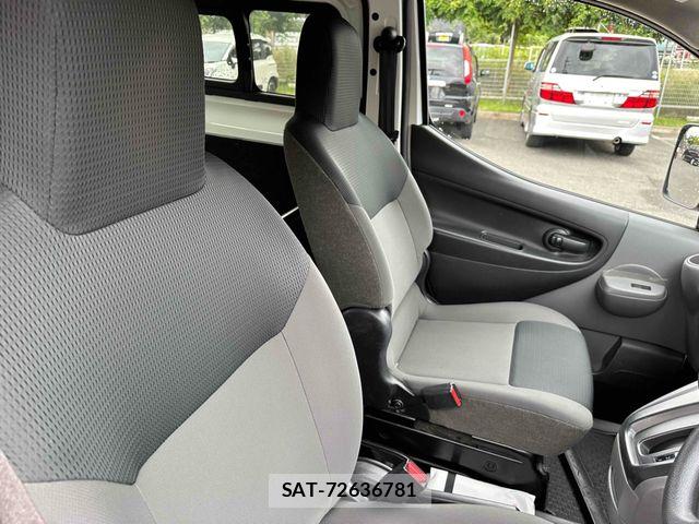 Nissan VANETTE VAN 2020-05 7509578-9