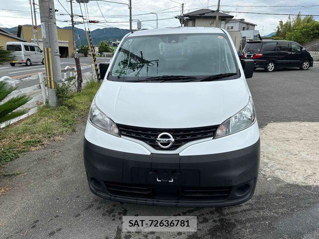 Nissan VANETTE VAN 2020-05 7509578-1