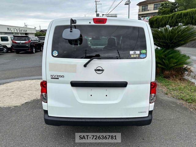 Nissan VANETTE VAN 2020-05 7509578-4