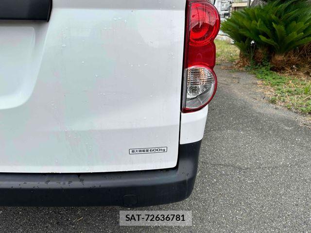 Nissan VANETTE VAN 2020-05 7509578-5