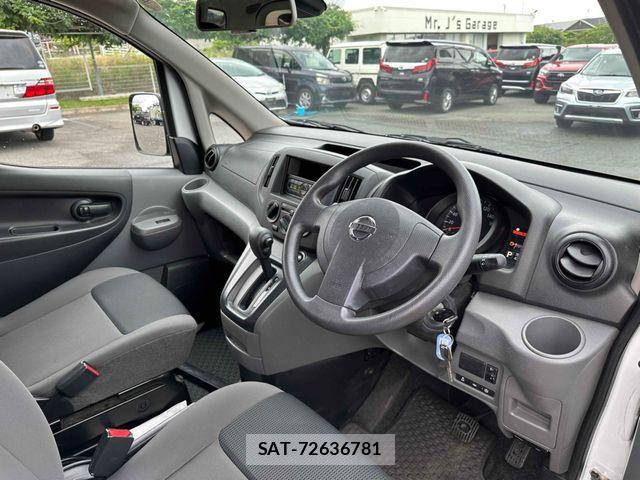 Nissan VANETTE VAN 2020-05 7509578-8