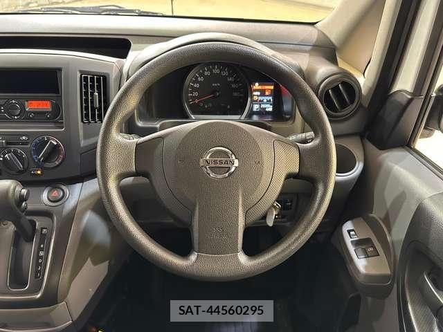 Nissan VANETTE VAN 2020-10 7509570-9