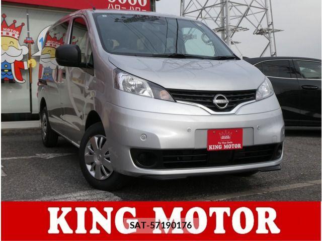 Nissan VANETTE VAN 2026-01 7502063-0