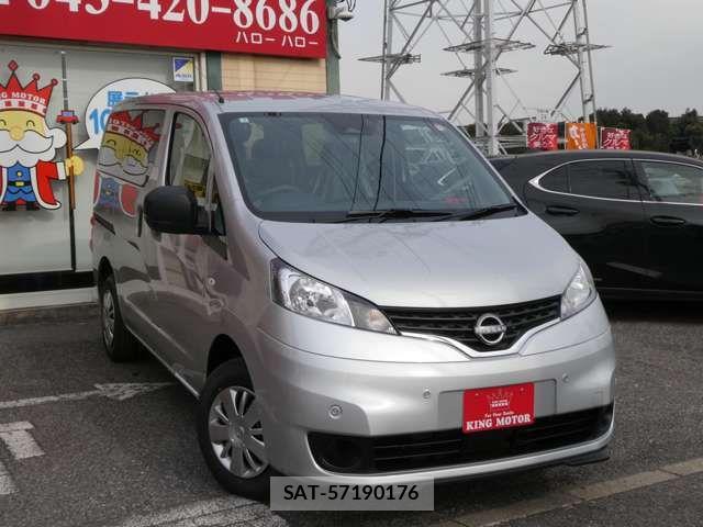Nissan VANETTE VAN 2026-01 7502063-10