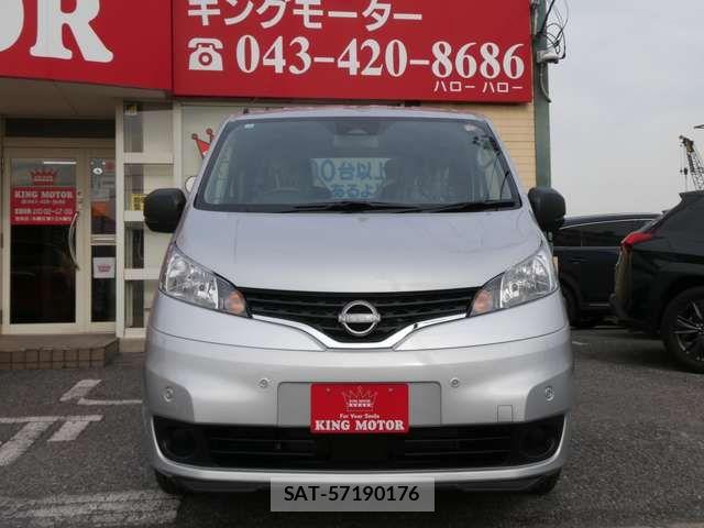 Nissan VANETTE VAN 2026-01 7502063-11