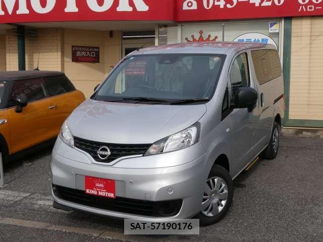 Nissan VANETTE VAN 2026-01 7502063-13