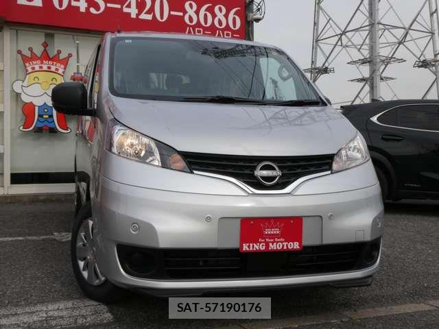 Nissan VANETTE VAN 2026-01 7502063-14