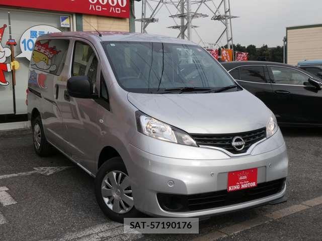 Nissan VANETTE VAN 2026-01 7502063-15