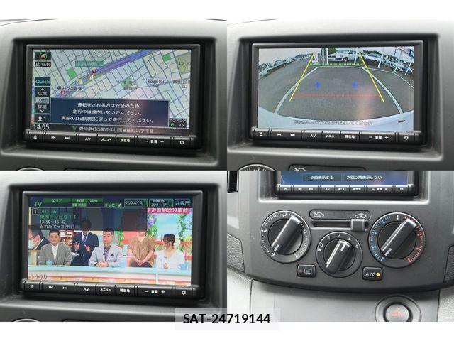 Nissan VANETTE VAN 2025-02 7509562-21