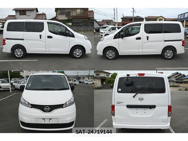 Nissan VANETTE VAN 2025-02 7509562-4