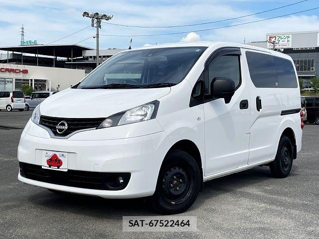 Nissan VANETTE VAN 2023-06 7502064-0