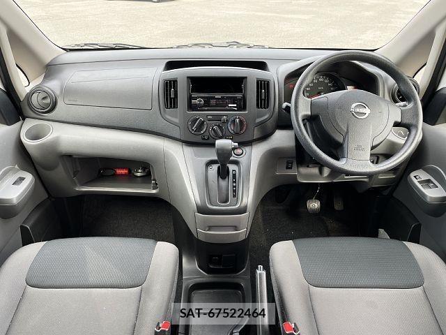 Nissan VANETTE VAN 2023-06 7502064-1