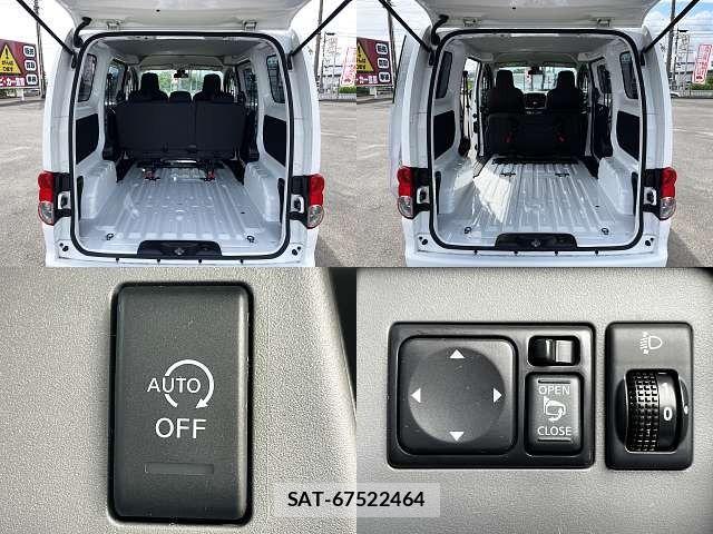 Nissan VANETTE VAN 2023-06 7502064-5