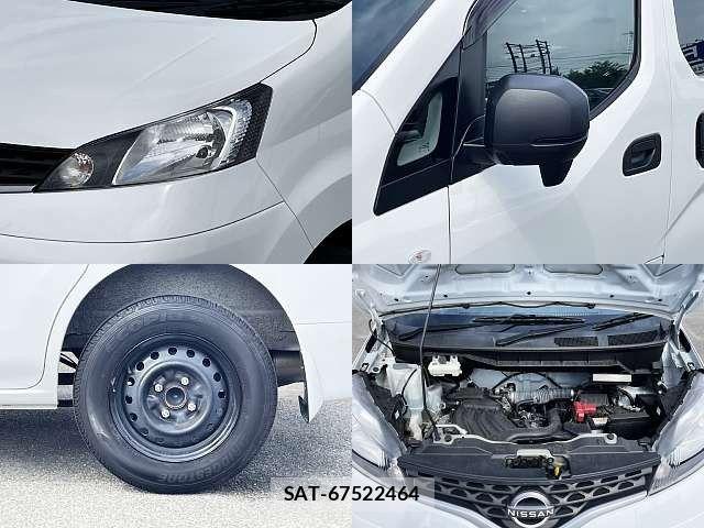 Nissan VANETTE VAN 2023-06 7502064-6