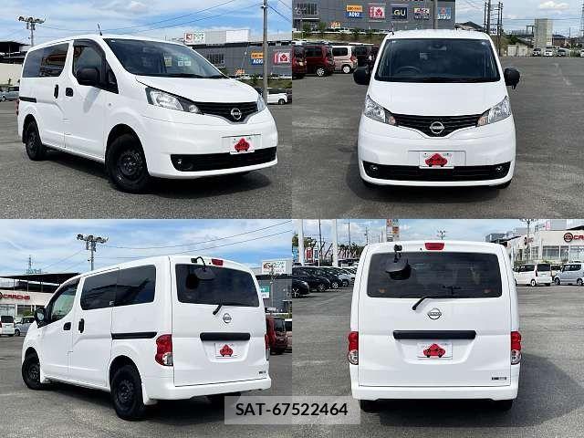 Nissan VANETTE VAN 2023-06 7502064-8