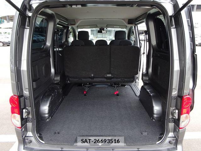Nissan VANETTE VAN 2022-04 7509572-16