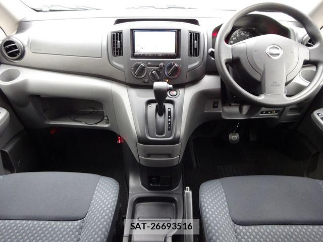 Nissan VANETTE VAN 2022-04 7509572-1
