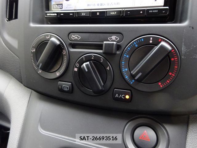 Nissan VANETTE VAN 2022-04 7509572-8