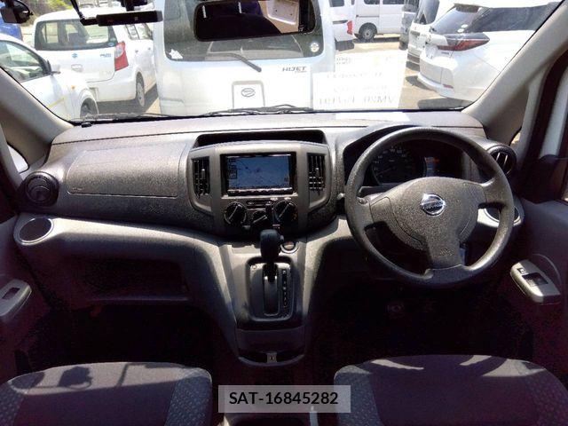 Nissan VANETTE VAN 2020-05 7618978-1