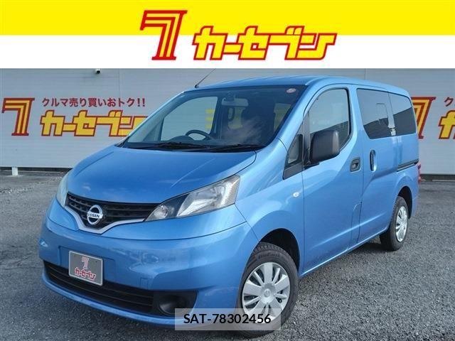 Nissan VANETTE VAN 2019-05 7618979-0