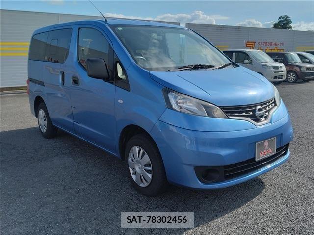 Nissan VANETTE VAN 2019-05 7618979-2
