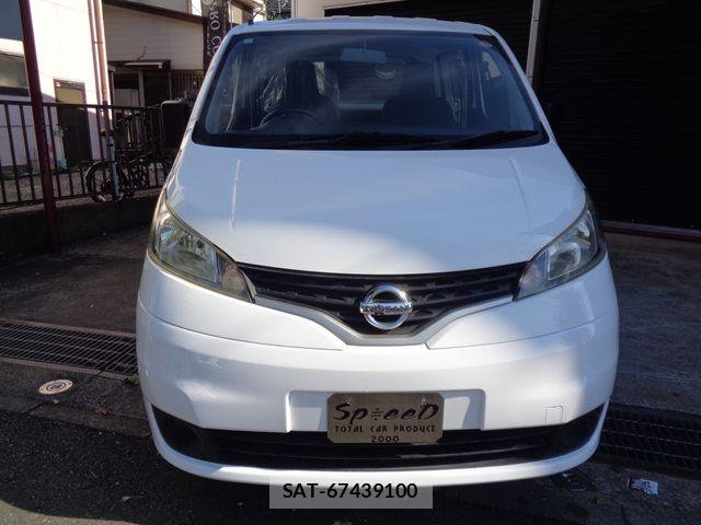Nissan VANETTE VAN 2015-11 7618977-1