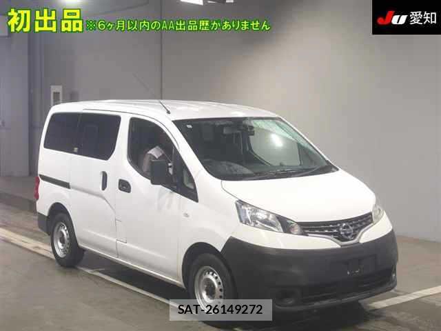 Nissan VANETTE VAN 2020-05 7746827-0