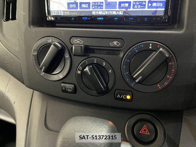 Nissan VANETTE VAN 2021-06 7787910-14