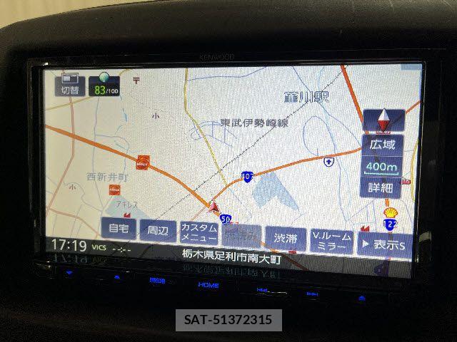 Nissan VANETTE VAN 2021-06 7787910-4