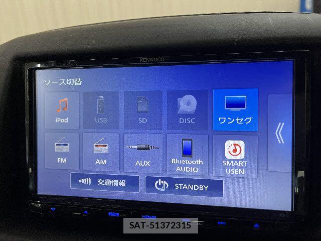 Nissan VANETTE VAN 2021-06 7787910-5