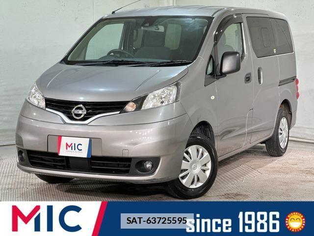 Nissan VANETTE VAN 2021-03 7787903-0
