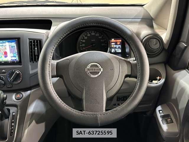 Nissan VANETTE VAN 2021-03 7787903-9