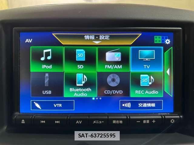 Nissan VANETTE VAN 2021-03 7787903-17