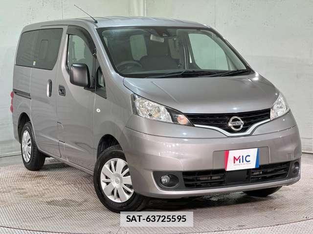 Nissan VANETTE VAN 2021-03 7787903-1
