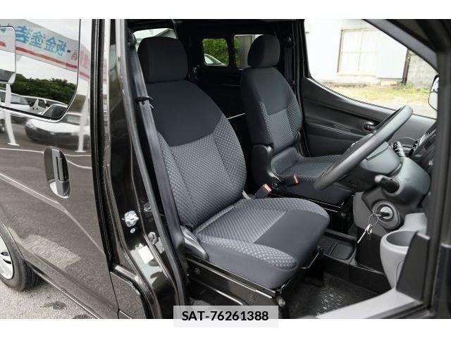 Nissan VANETTE VAN 2015-04 7878554-10