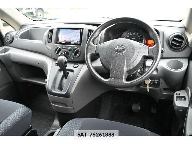 Nissan VANETTE VAN 2015-04 7878554-1