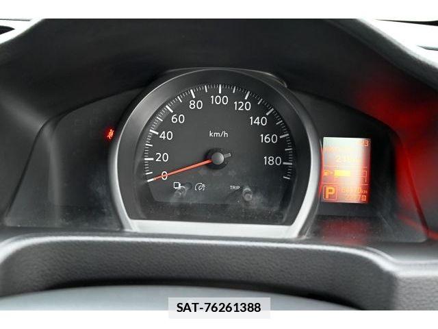 Nissan VANETTE VAN 2015-04 7878554-20