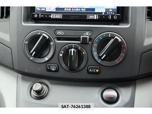 Nissan VANETTE VAN 2015-04 7878554-22