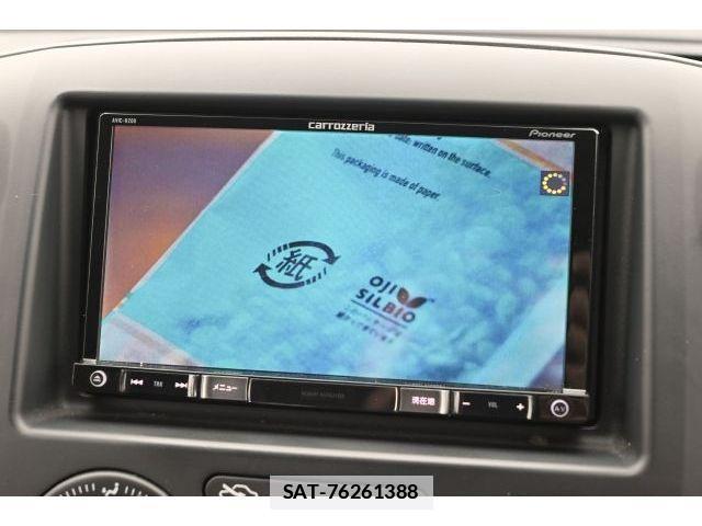 Nissan VANETTE VAN 2015-04 7878554-23