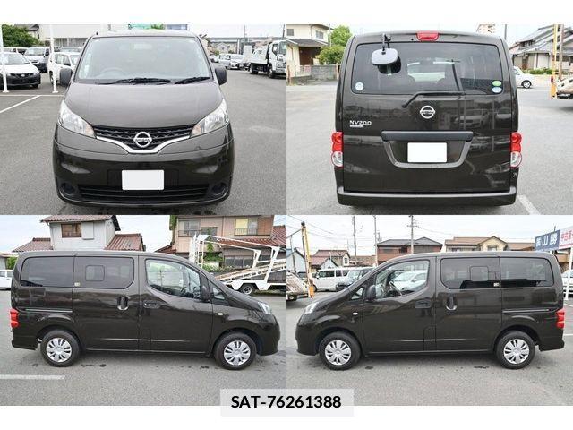 Nissan VANETTE VAN 2015-04 7878554-5