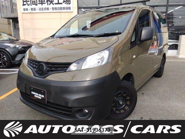 Nissan VANETTE VAN 2020-06 7878551-0