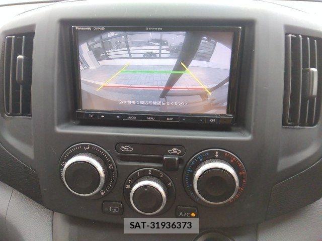Nissan VANETTE VAN 2020-06 7878551-22
